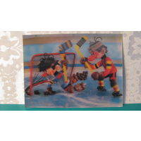 Стерео открытка "Хоккеисты" (сюжет по мотивам мультфильма "Шайбу! Шайбу!"), 1986г.