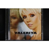 Valeriya – Out Of Control (2008, CD)