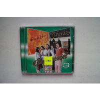 Clannad – Fuaim / Banba (2003, CD)
