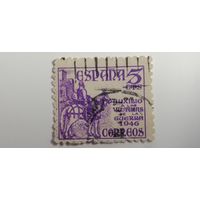 Испания 1948. Благотворительные марки жертв войны