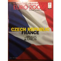 Чемпионат Европы (Евро-2000). Чехия - Франция. (16.06.2000)