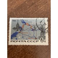 СССР 1966. Волго-Балтийский водный путь имени Ленина. Марка из серии