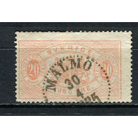 Швеция - 1874/1893 - Герб 20 O. Dienstmarken - [Mi.7d Ba] - 1 марка. Гашеная.  (Лот 65Dk)