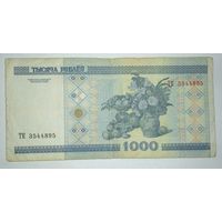 1000 рублей 2000 года, серия ТК