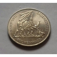 10 марок, ГДР 1972 г. Бухенвальд