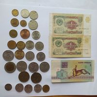 Лот монет (28 шт, 1989 - 1992 и др) и 3 банкноты ( 1991,1992 РБ ) СССР, ГКЧП и РФ