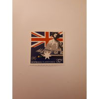 Марка Австралии - Совместный выпуск с Великобританией