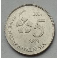 Малайзия 5 сен 2014 г.