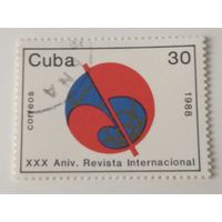 Куба 1988. 30-летие "Revista Internacional" (журнал). Полная серия