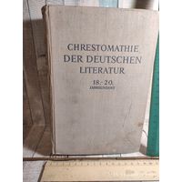 Хрестоматия по немецкой литературе 18-20 вв., 1949 г.