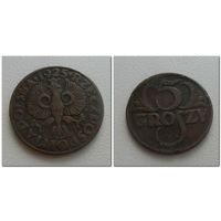 5 грош Польша 1925 год, Y# 10a , 5 GROSZY, из коллекции