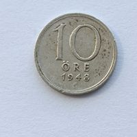 10 эре 1948 года Швеция. Серебро 400. Монета не чищена. 2
