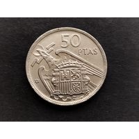 Испания 50 песет 1957 (60)