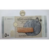 Werty71 Сирия 50 фунтов 2021 UNC банкнота
