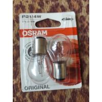 Лампа накаливания автомобильная OSRAM Original P21/4W 2 штуки (7225-02B)