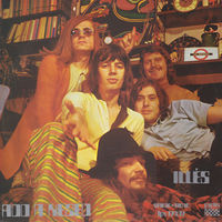 Illes - Add A Kezed - LP - 1972