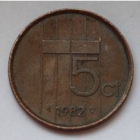 Нидерланды 5 цент, 1982 г.
