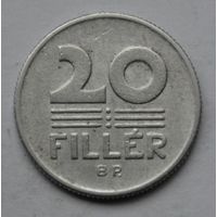 20 филлеров 1981 г. Венгрия.