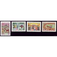 4 марки 1960 год Рисунки детей 2350-2353