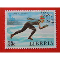 Либерия 1980 г. Спорт.