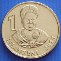 Эсватини "Свазиленд" 1 лилангени 2015 год UC#5 "Король Мсвати III"