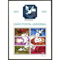 1974 Португалия 1248-1253/B15 100 лет Всемирного почтового союза ВПС 9,00 евро