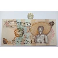 Werty71 Гана 5 седи 1977 UNC банкнота