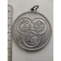 Медаль спартакиада ГДР.