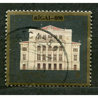 800-летие города Рига. Латвия. 1995