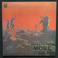 The Pink Floyd – Soundtrack From The Film "More" / JAPAN