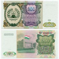 Таджикистан. 200 рублей (образца 1994 года, P7, UNC) [серия БЛ #1342431, радар]