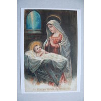 Неизвестный художник, Съ Рождествомъ Христовымъ (репринт), чистая (серия "Коллекция ретро-открыток").