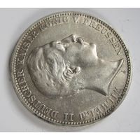 Пруссия 3 марки 1910 серебро  .28-288