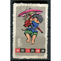 Китай - 1963 - Дети 8F - [Mi.709] - 1 марка. Гашеная.  (Лот 46Eu)-T5P4