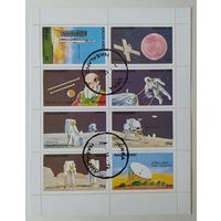 NAGALAND 1972 Малый лист космос.