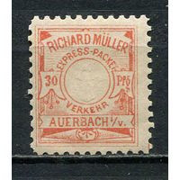 Германия - Ауэрбах - Местные марки - 1887 - Герб 30Pf - [Mi.20bB] - 1 марка. MH.  (Лот 82CV)