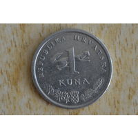 Хорватия 1 куна 2001