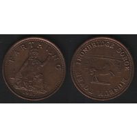 Ironbridge Gorge Museum Token -- Farthing 1987 тип1 (21мм (f1