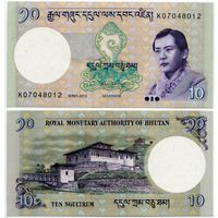 Бутан. 10 нгултрум (образца 2013 года, P29b, UNC)