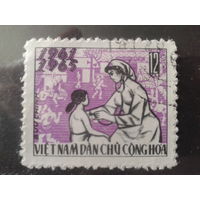 Вьетнам 1965 20 лет республике, медицина