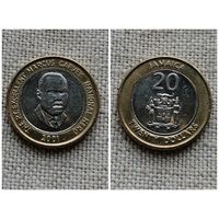Ямайка 20 долларов 2001(блеск) Би-металл