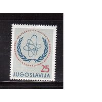 Югославия-1961(Мих.942)  ** , Конгресс электроники(одиночка)