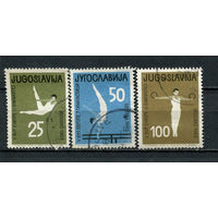 Югославия - 1963 - Спорт - [Mi. 1049-1051] - полная серия - 3 марки. Гашеные.  (Лот 28CC)