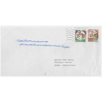 Конверт прошедший почту из Италии в Беларусь