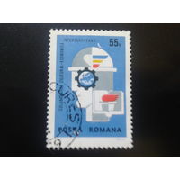 Румыния 1969 интеревропа, символика