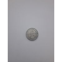 НЬЮФАУЛЕНД 25 центов 1917 год/ серебро/