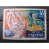 Испания 1984 Фестиваль песни, карнавал