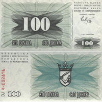 Босния и Герцеговина 100 Динар 1992 UNC П1-401