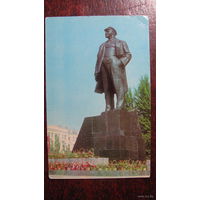 Памятник Ленину Донецк