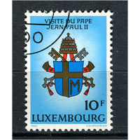 Люксембург - 1985 - Герб. Визит Папы Иоанна Павла II - [Mi. 1124] - полная серия - 1 марка. Гашеная.  (Лот 183AD)